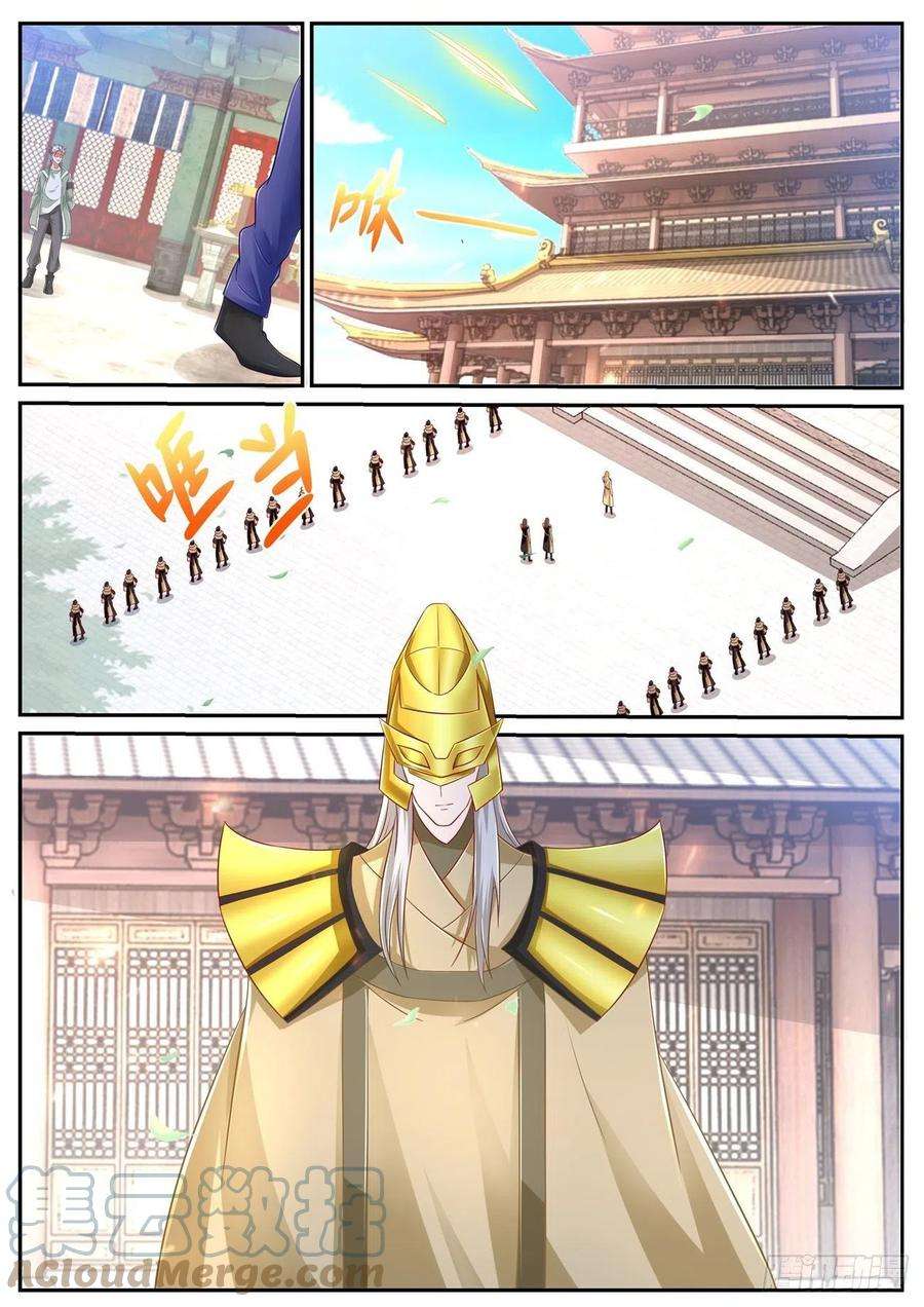 重生之都市修仙669话