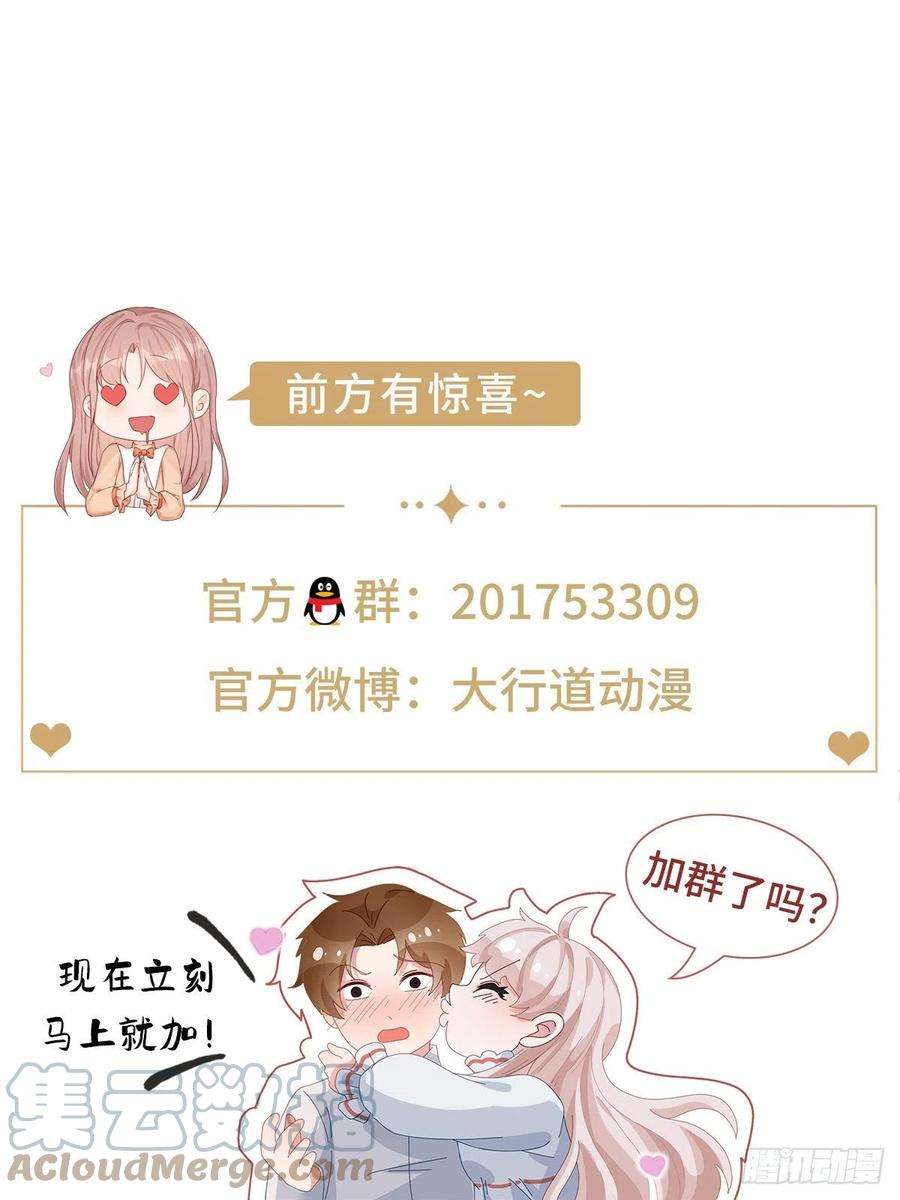 重生之都市修仙671话