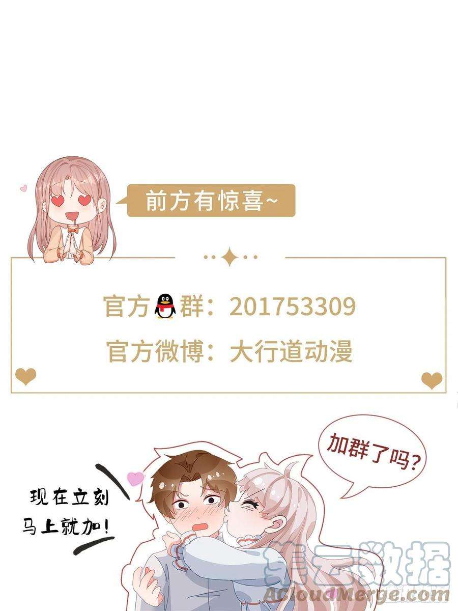 重生之都市修仙674话