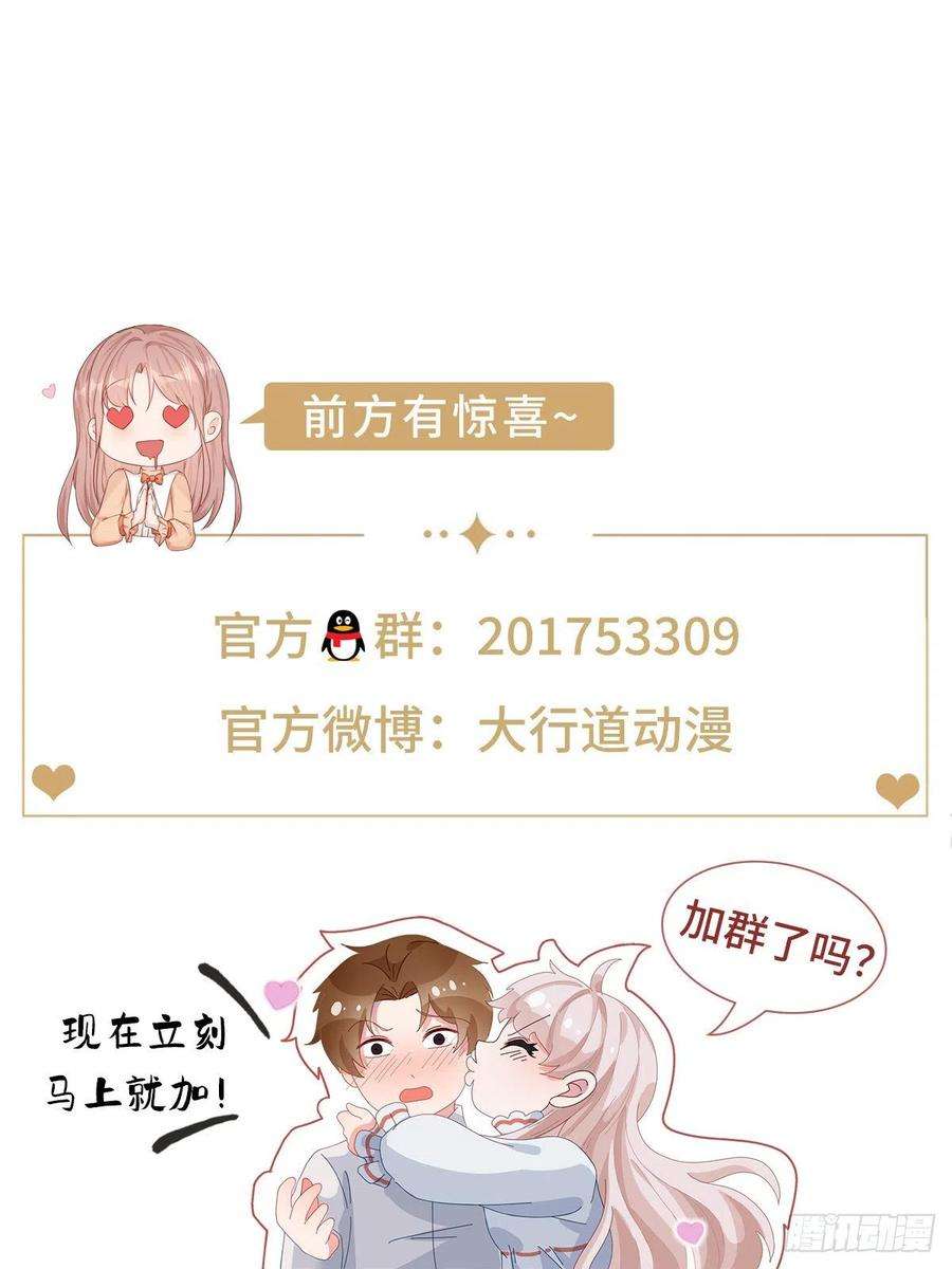 重生之都市修仙681话