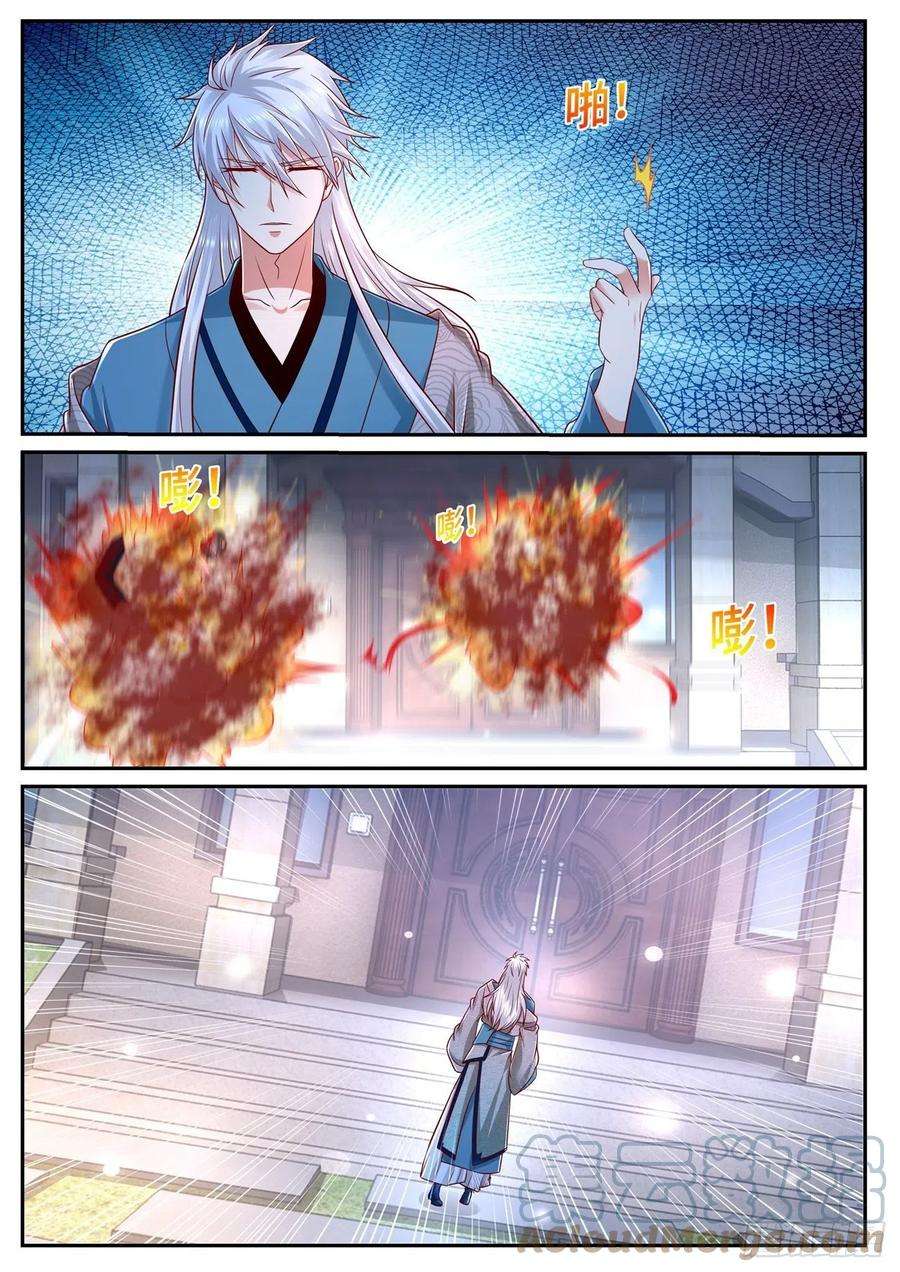 重生之都市修仙681话