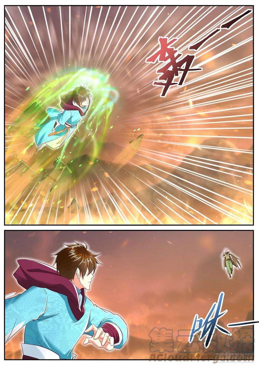 重生之都市修仙707话
