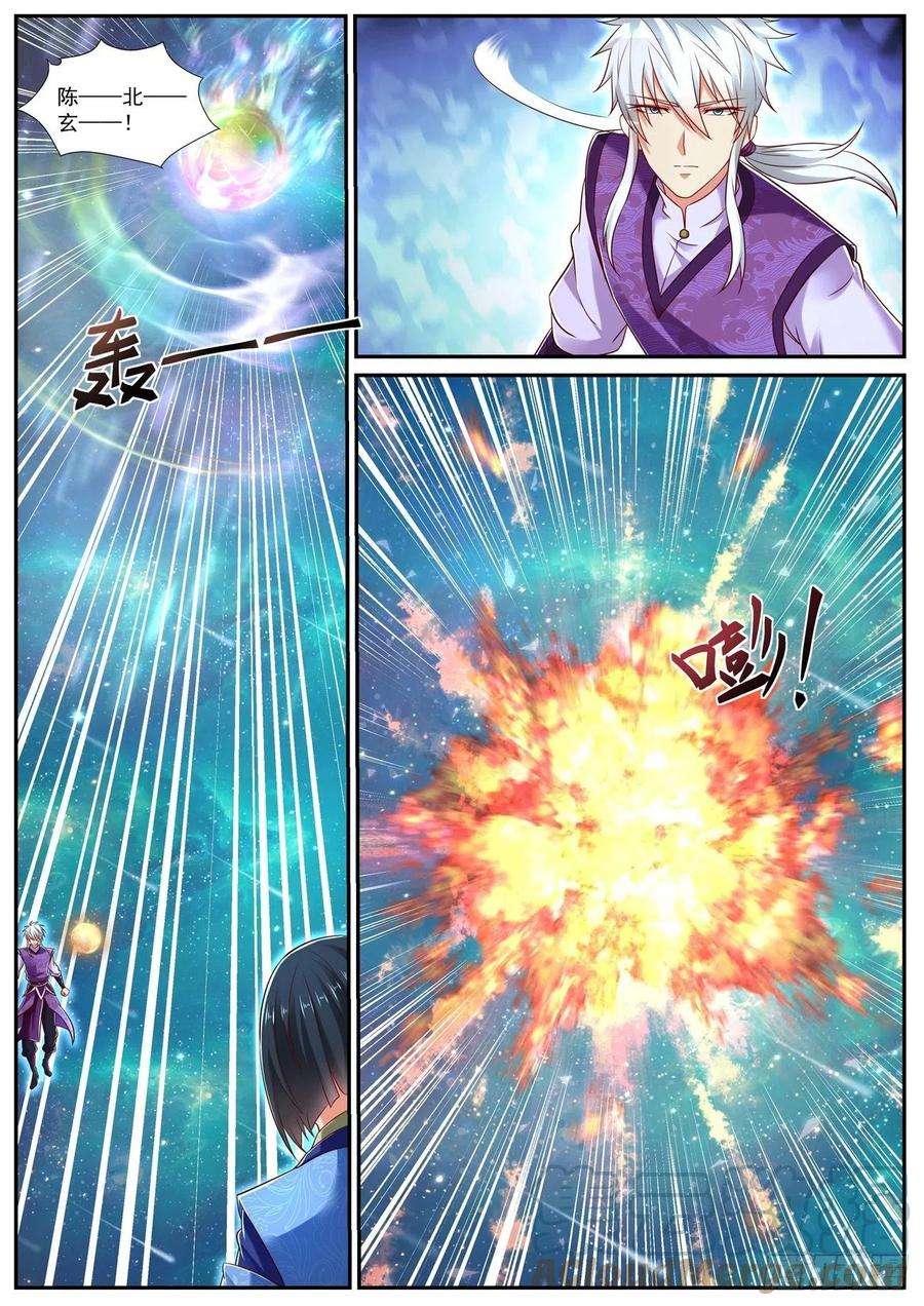 重生之都市修仙734话