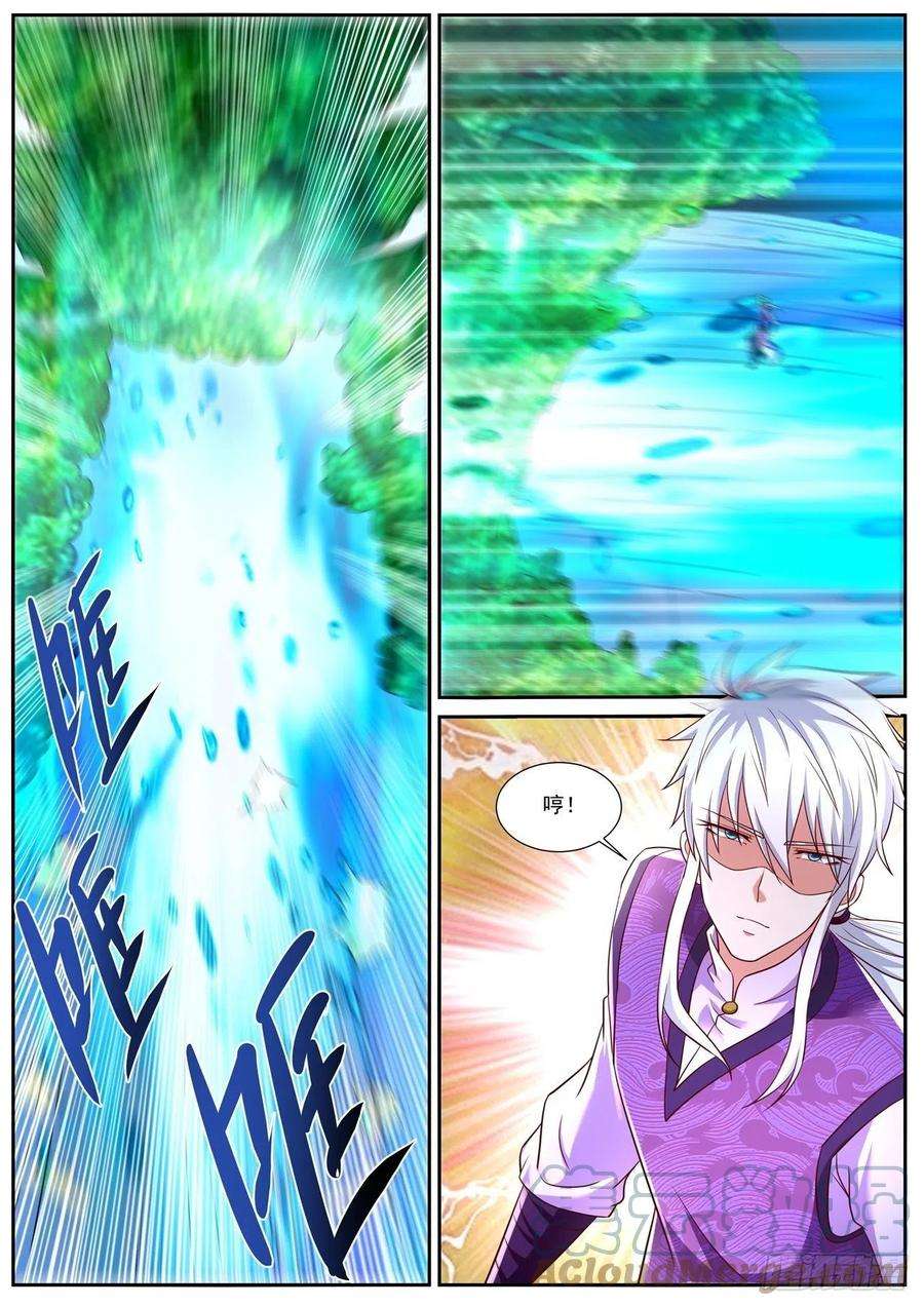 重生之都市修仙752话
