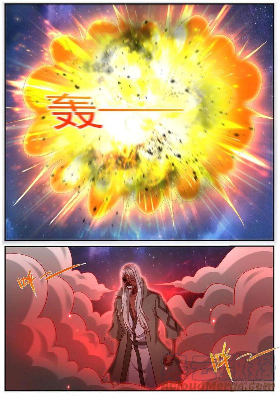 重生之都市修仙759话