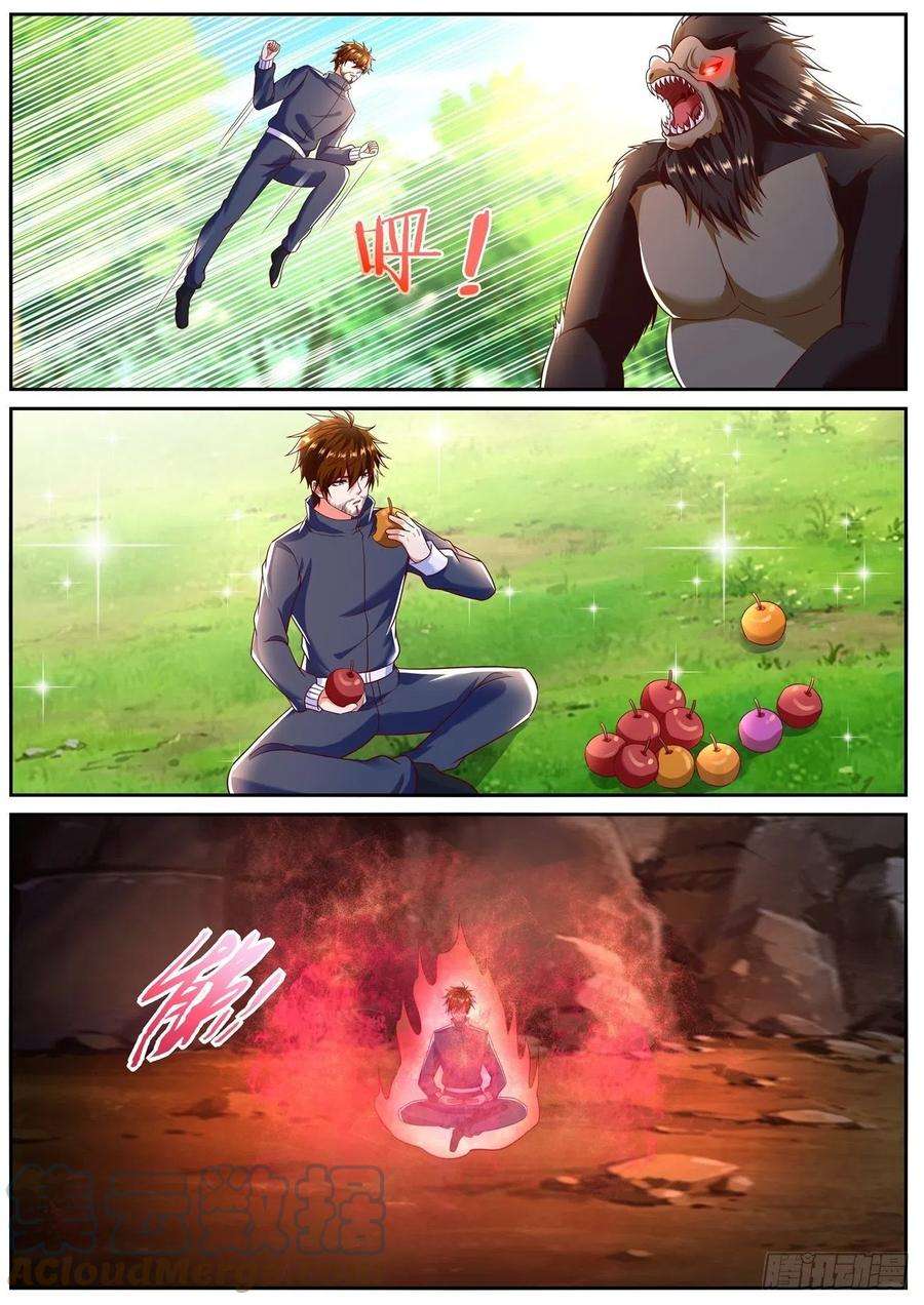 重生之都市修仙795话