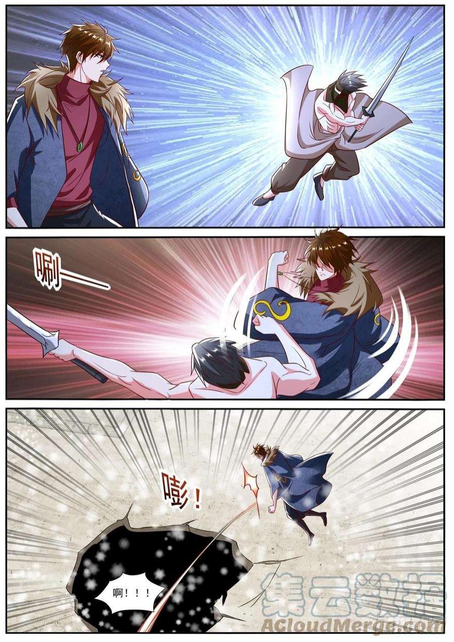 重生之都市修仙800话
