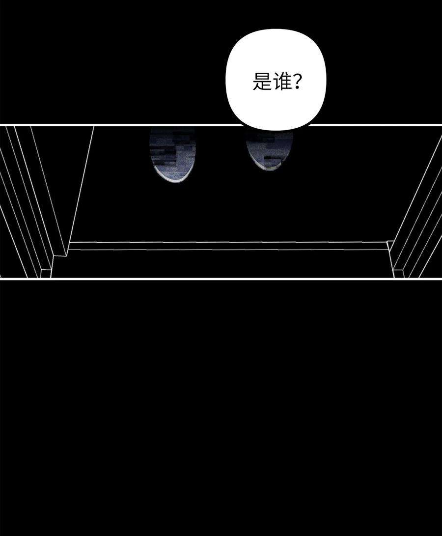 关于外星人空降地球邀请我做挚友这件诡事01 很高兴再次见到你