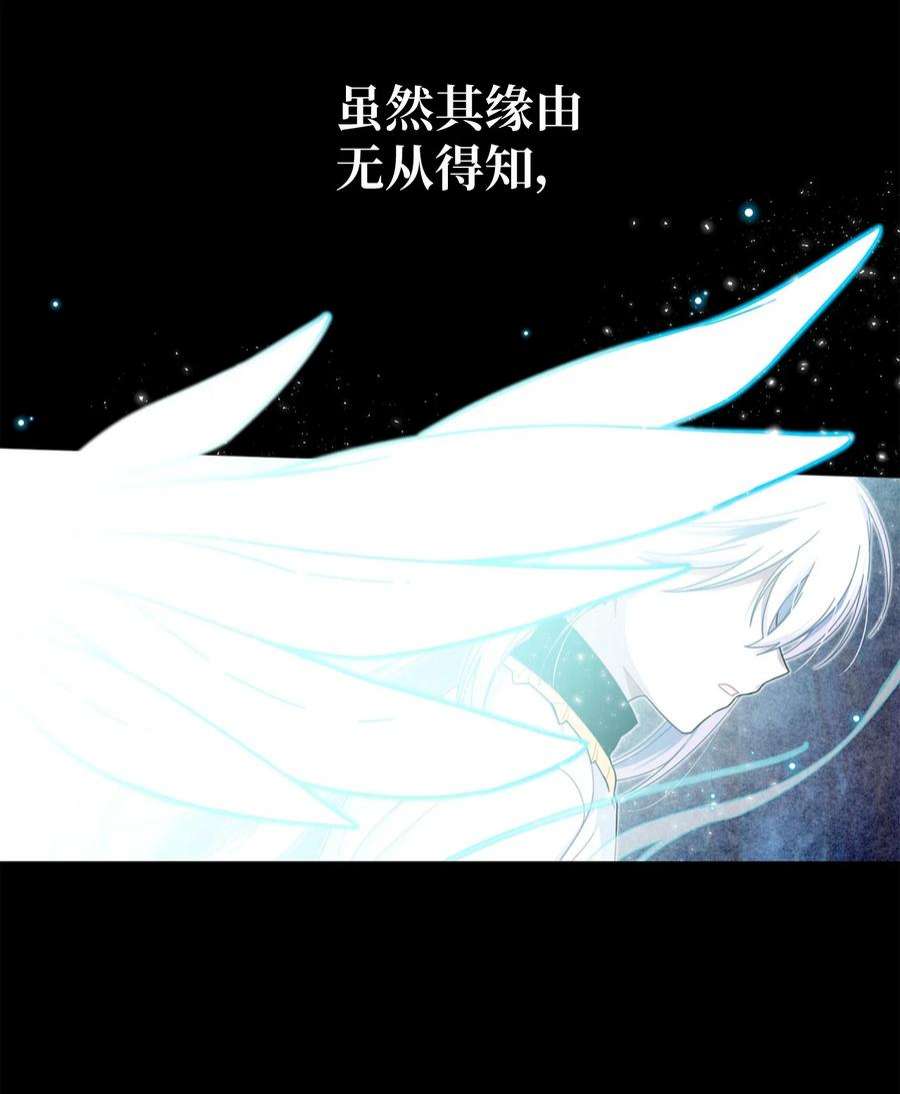 关于外星人空降地球邀请我做挚友这件诡事01 很高兴再次见到你