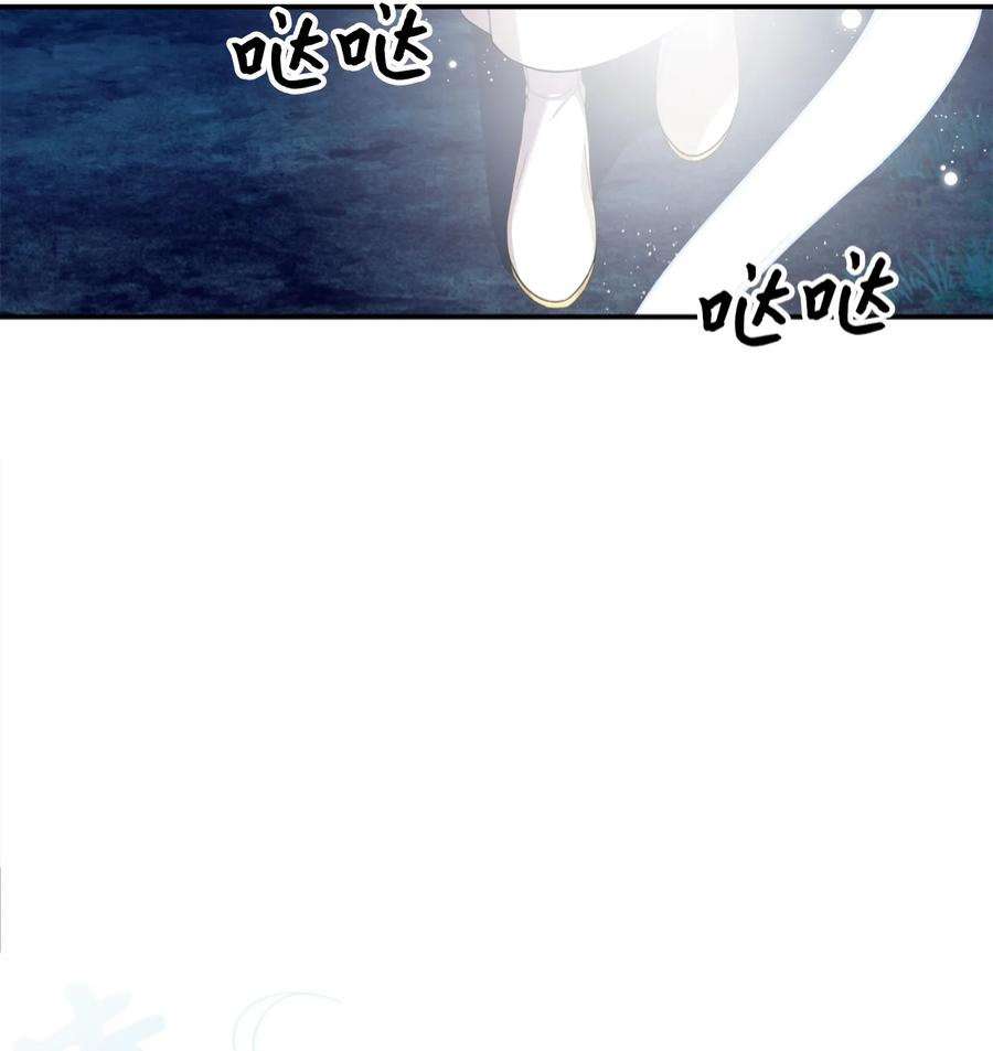 关于外星人空降地球邀请我做挚友这件诡事01 很高兴再次见到你