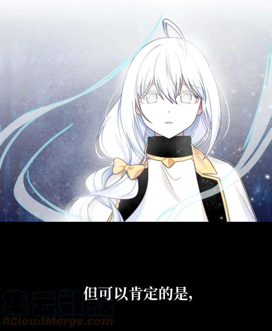 关于外星人空降地球邀请我做挚友这件诡事01 很高兴再次见到你