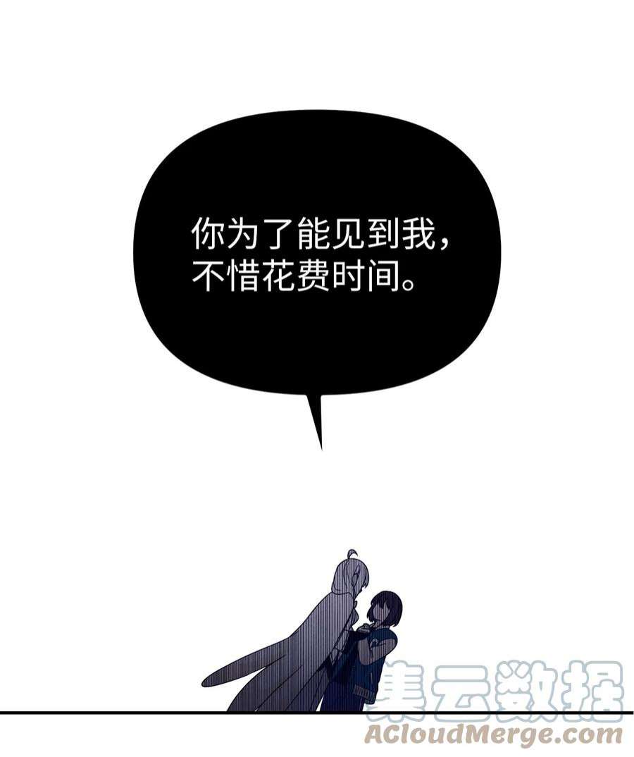 关于外星人空降地球邀请我做挚友这件诡事01 很高兴再次见到你