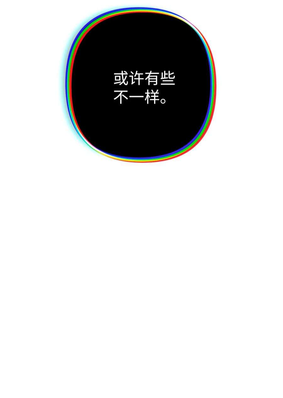 关于外星人空降地球邀请我做挚友这件诡事01 很高兴再次见到你