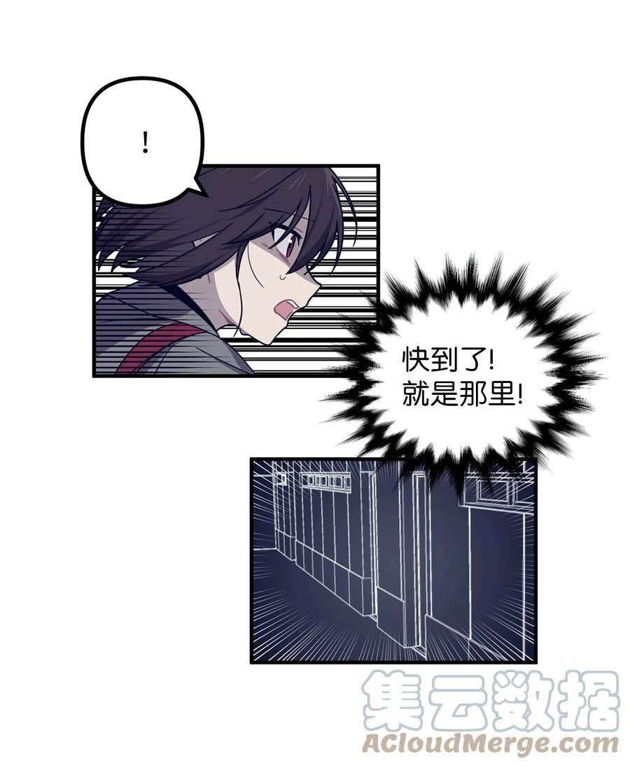 关于外星人空降地球邀请我做挚友这件诡事01 很高兴再次见到你