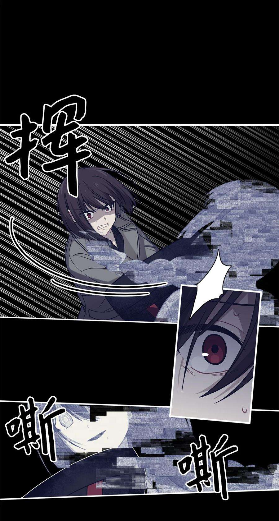 关于外星人空降地球邀请我做挚友这件诡事02 你说我是庭院师？