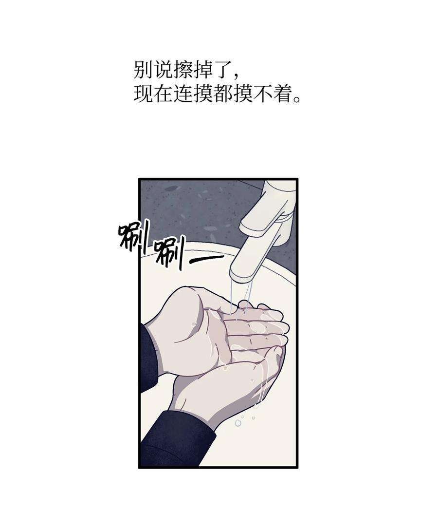 关于外星人空降地球邀请我做挚友这件诡事02 你说我是庭院师？