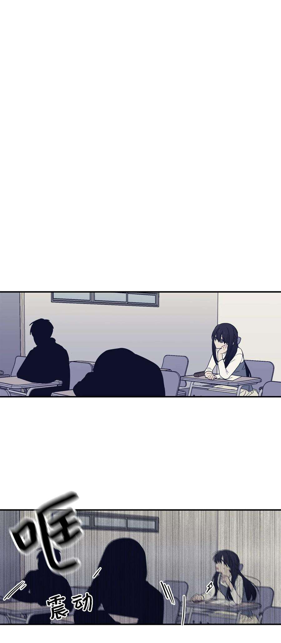 关于外星人空降地球邀请我做挚友这件诡事02 你说我是庭院师？