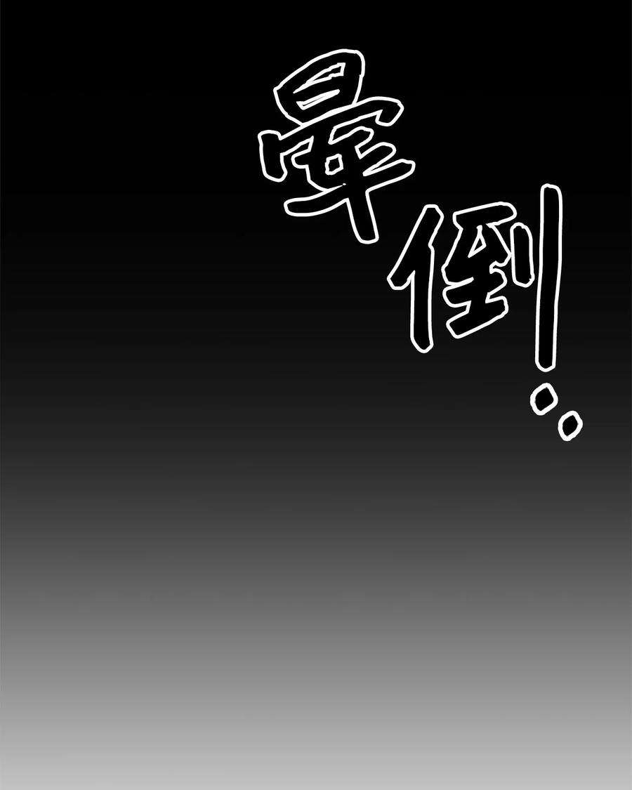 关于外星人空降地球邀请我做挚友这件诡事03 目击证人