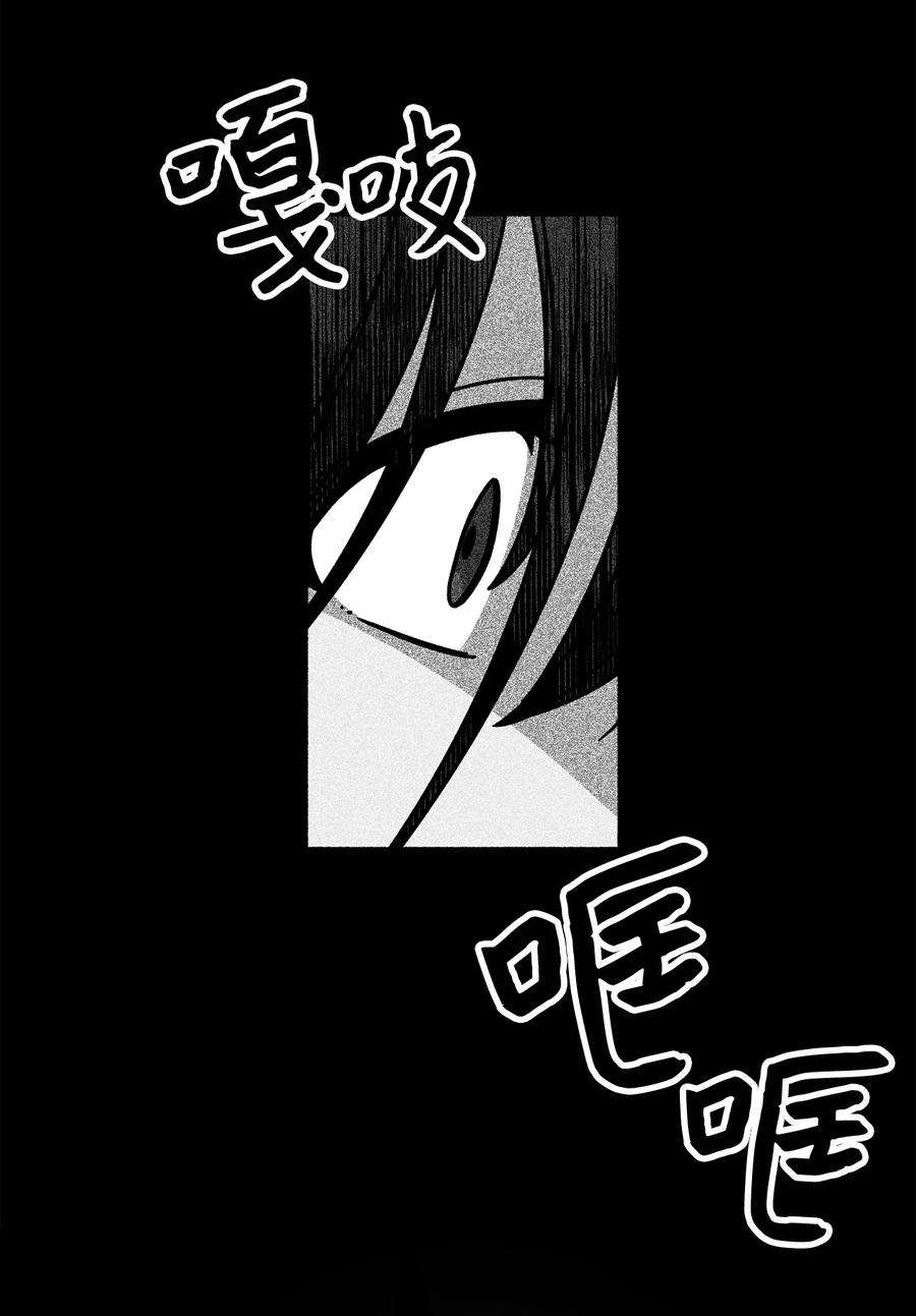 关于外星人空降地球邀请我做挚友这件诡事03 目击证人