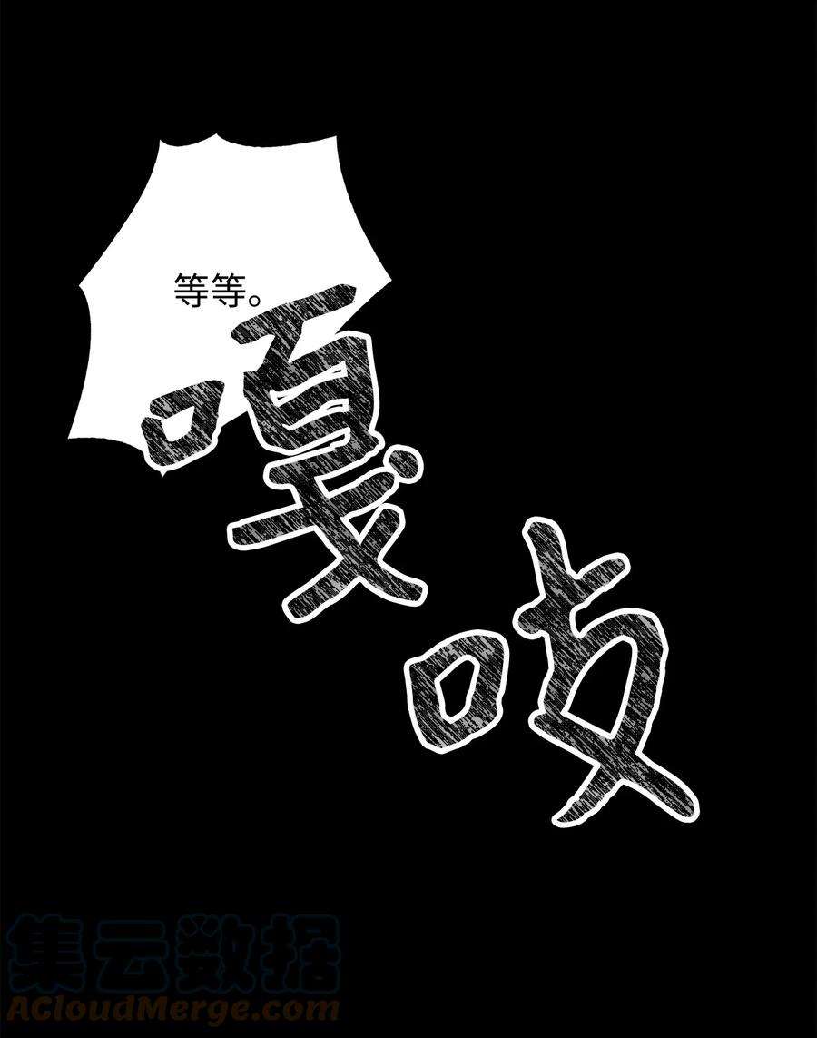 关于外星人空降地球邀请我做挚友这件诡事03 目击证人