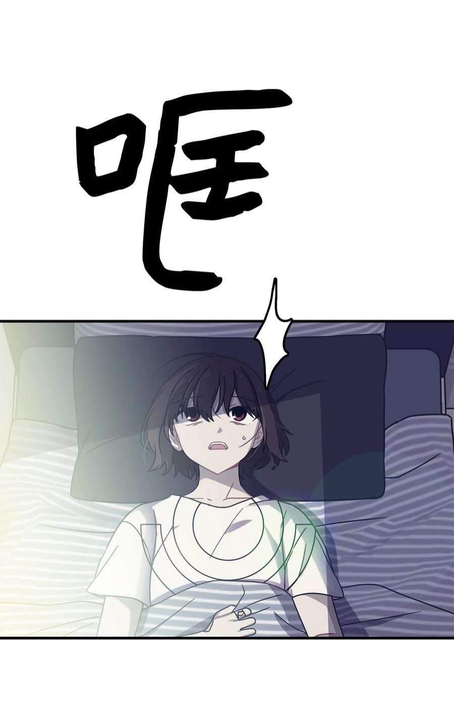 关于外星人空降地球邀请我做挚友这件诡事04 不存在的证人