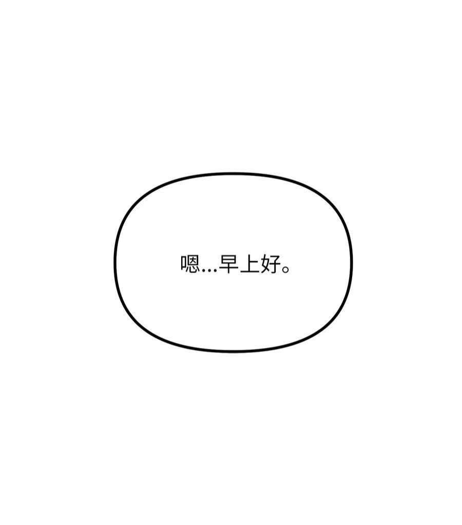 关于外星人空降地球邀请我做挚友这件诡事04 不存在的证人