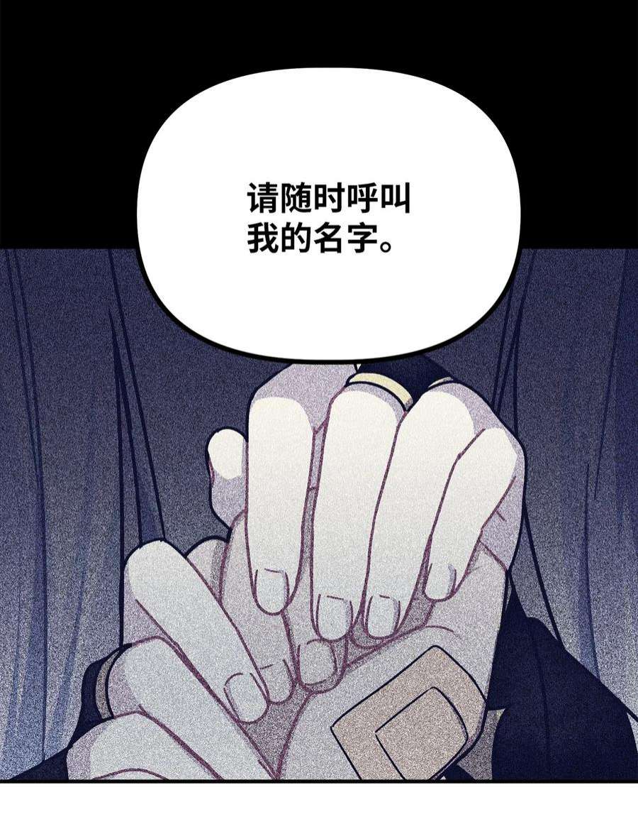 关于外星人空降地球邀请我做挚友这件诡事04 不存在的证人