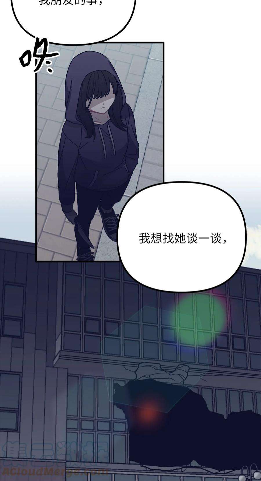 关于外星人空降地球邀请我做挚友这件诡事04 不存在的证人