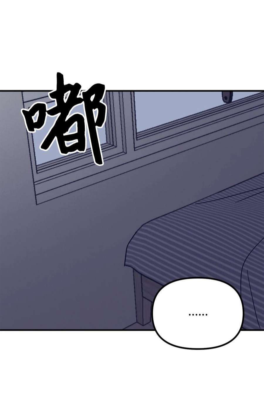 关于外星人空降地球邀请我做挚友这件诡事04 不存在的证人