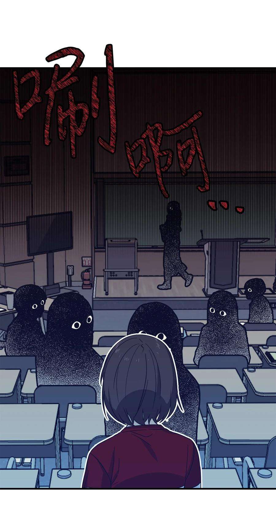 关于外星人空降地球邀请我做挚友这件诡事05 不是我有问题