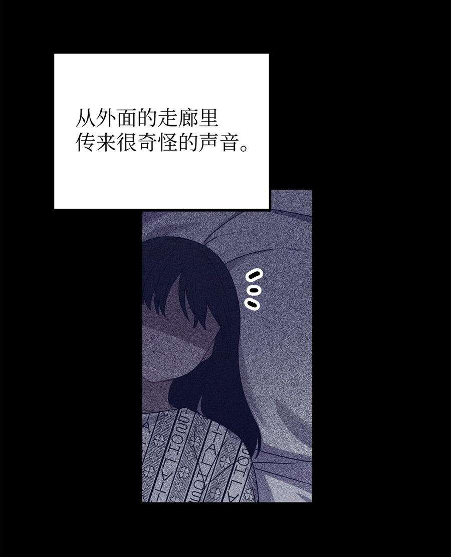 关于外星人空降地球邀请我做挚友这件诡事07 我话来了