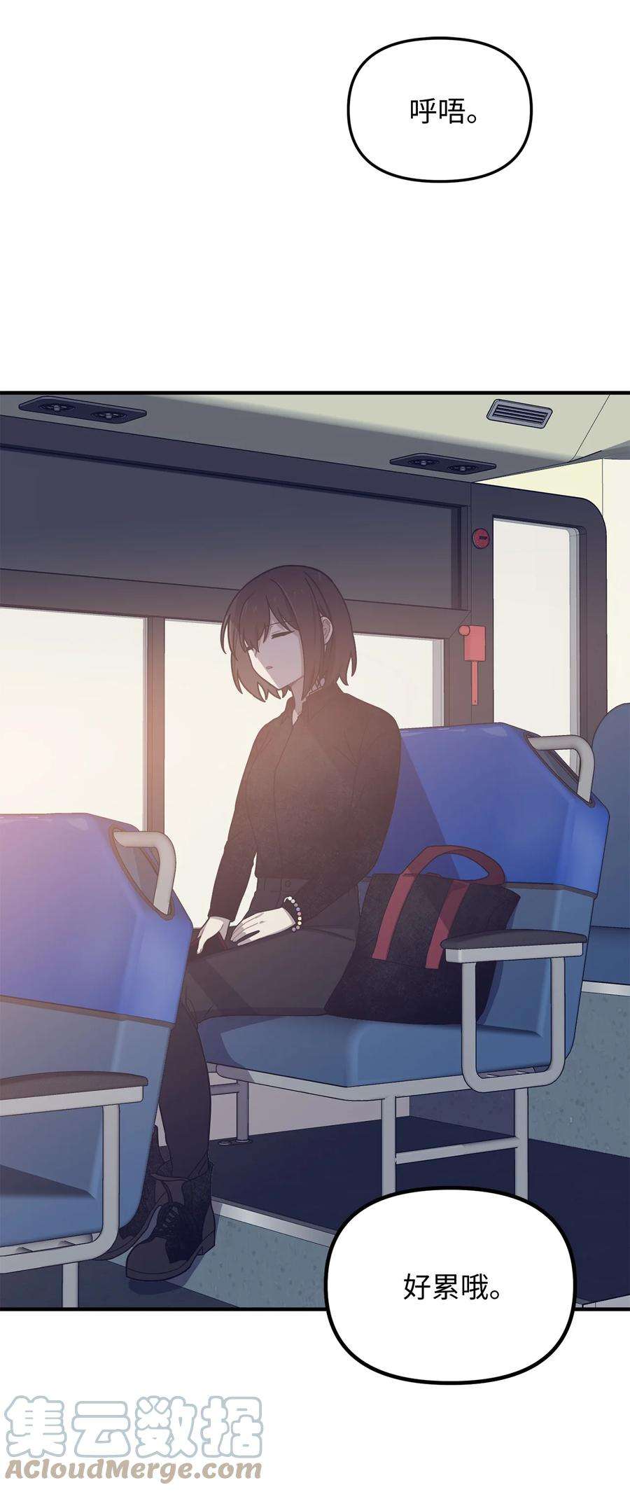 关于外星人空降地球邀请我做挚友这件诡事07 我话来了