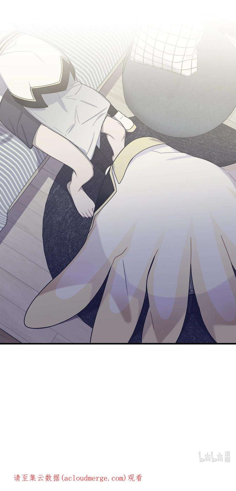 关于外星人空降地球邀请我做挚友这件诡事09 请你和阿勒菲绝交