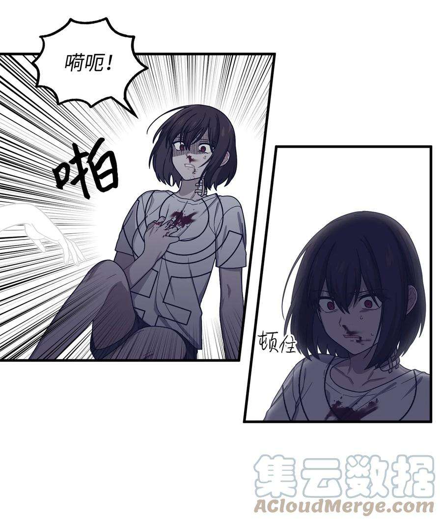 关于外星人空降地球邀请我做挚友这件诡事11 有谁在监视我