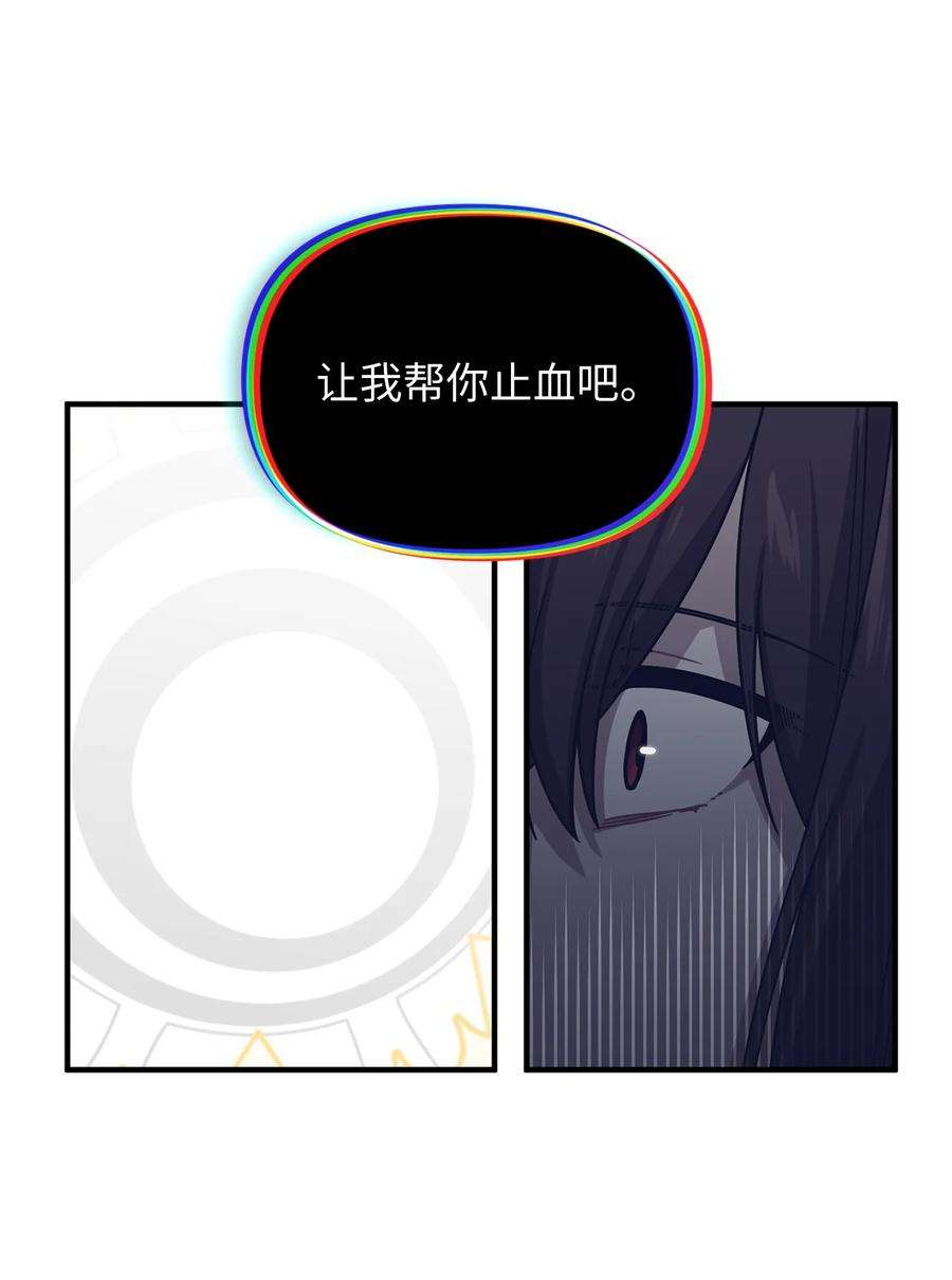 关于外星人空降地球邀请我做挚友这件诡事11 有谁在监视我