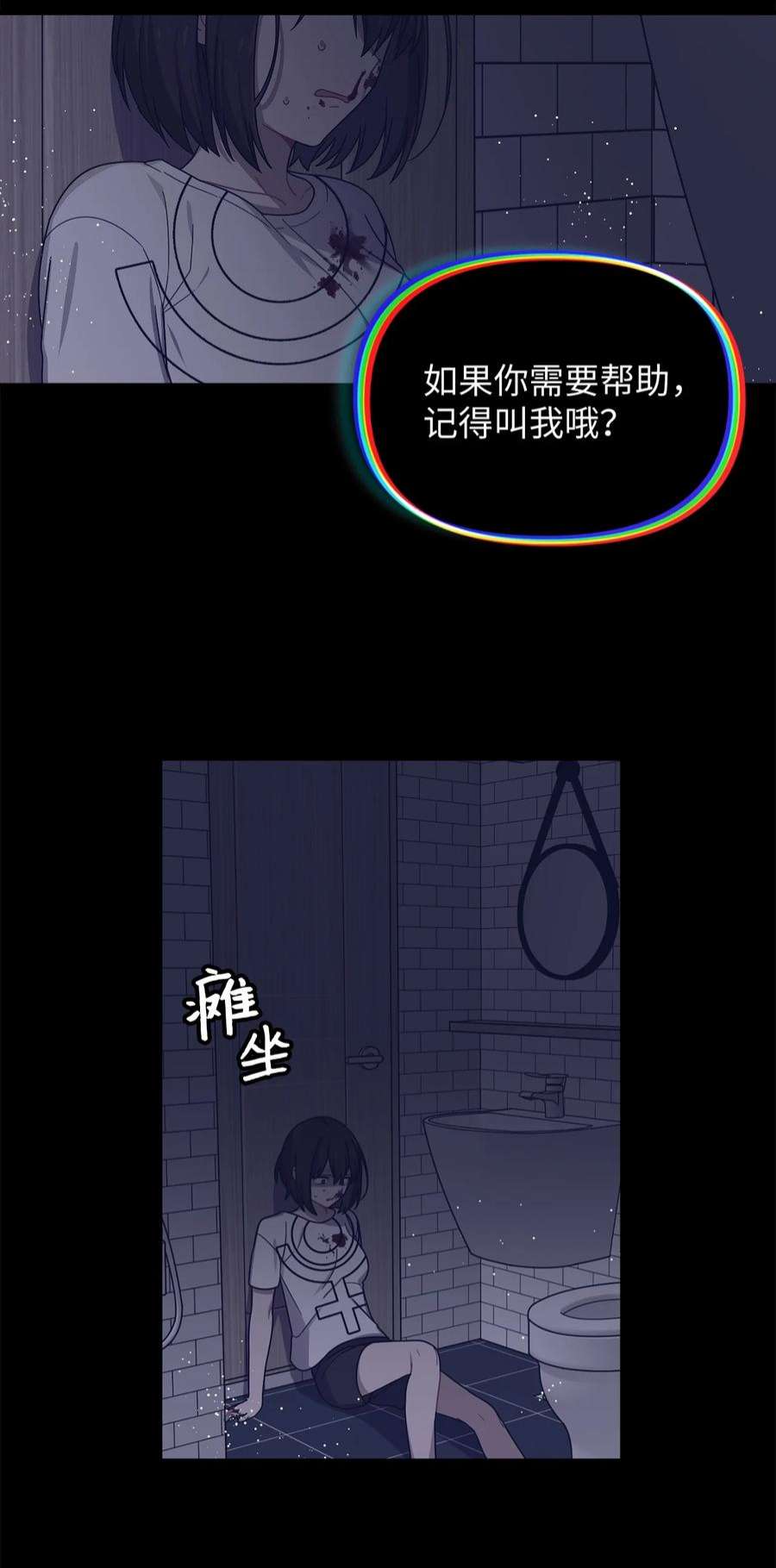 关于外星人空降地球邀请我做挚友这件诡事11 有谁在监视我