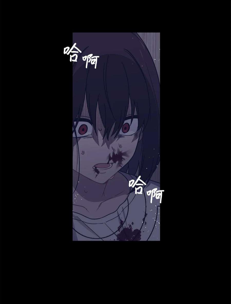 关于外星人空降地球邀请我做挚友这件诡事11 有谁在监视我