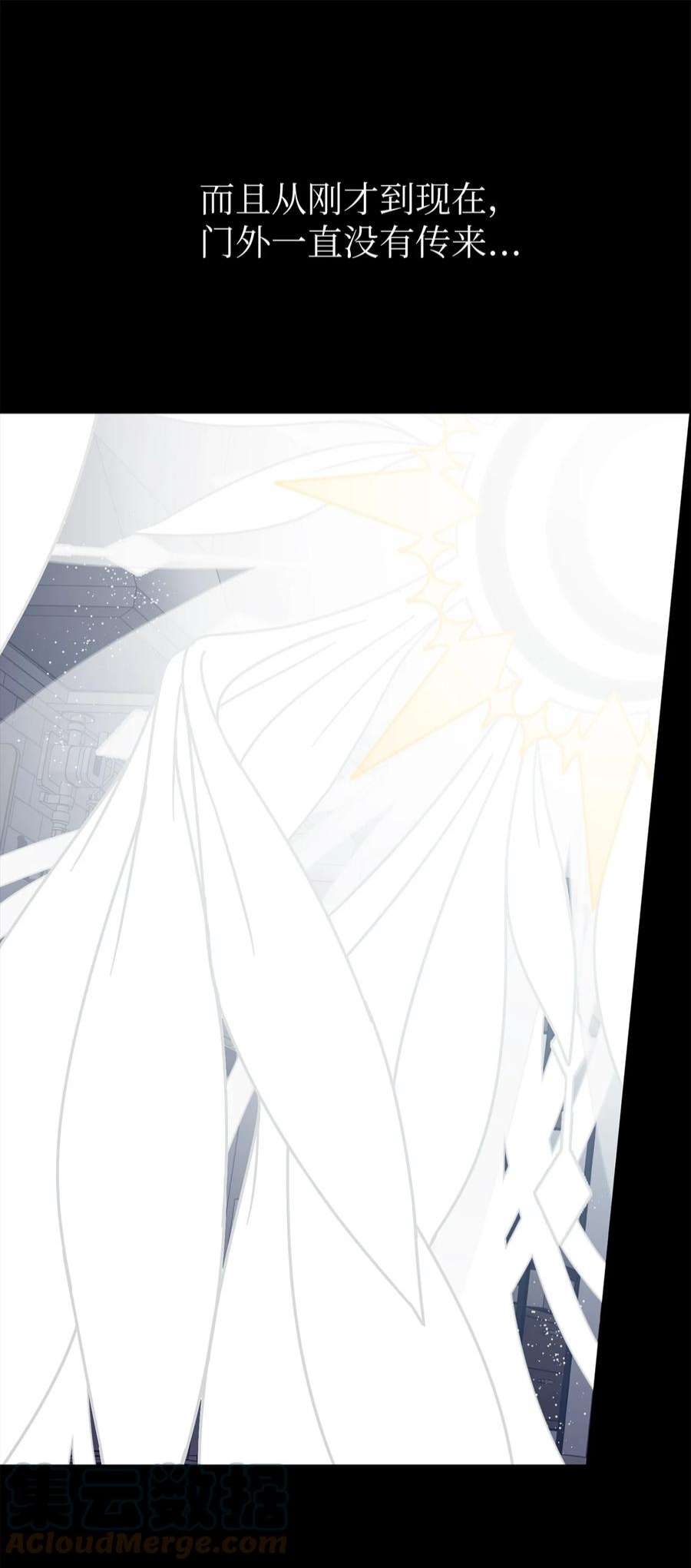 关于外星人空降地球邀请我做挚友这件诡事11 有谁在监视我