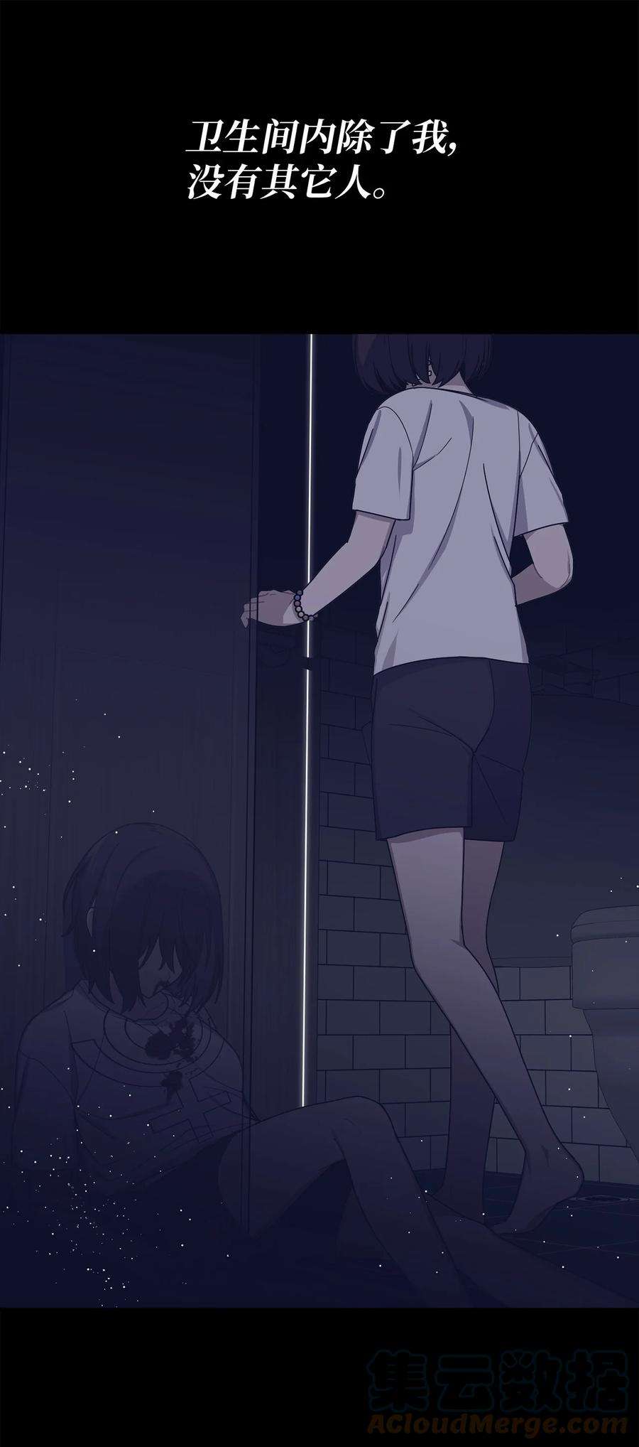 关于外星人空降地球邀请我做挚友这件诡事11 有谁在监视我