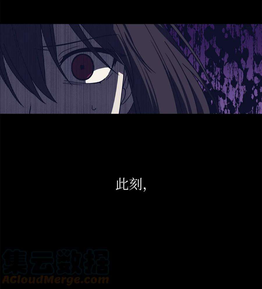 关于外星人空降地球邀请我做挚友这件诡事11 有谁在监视我