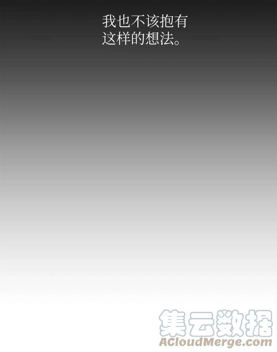 关于外星人空降地球邀请我做挚友这件诡事14 什么事情都没有发生