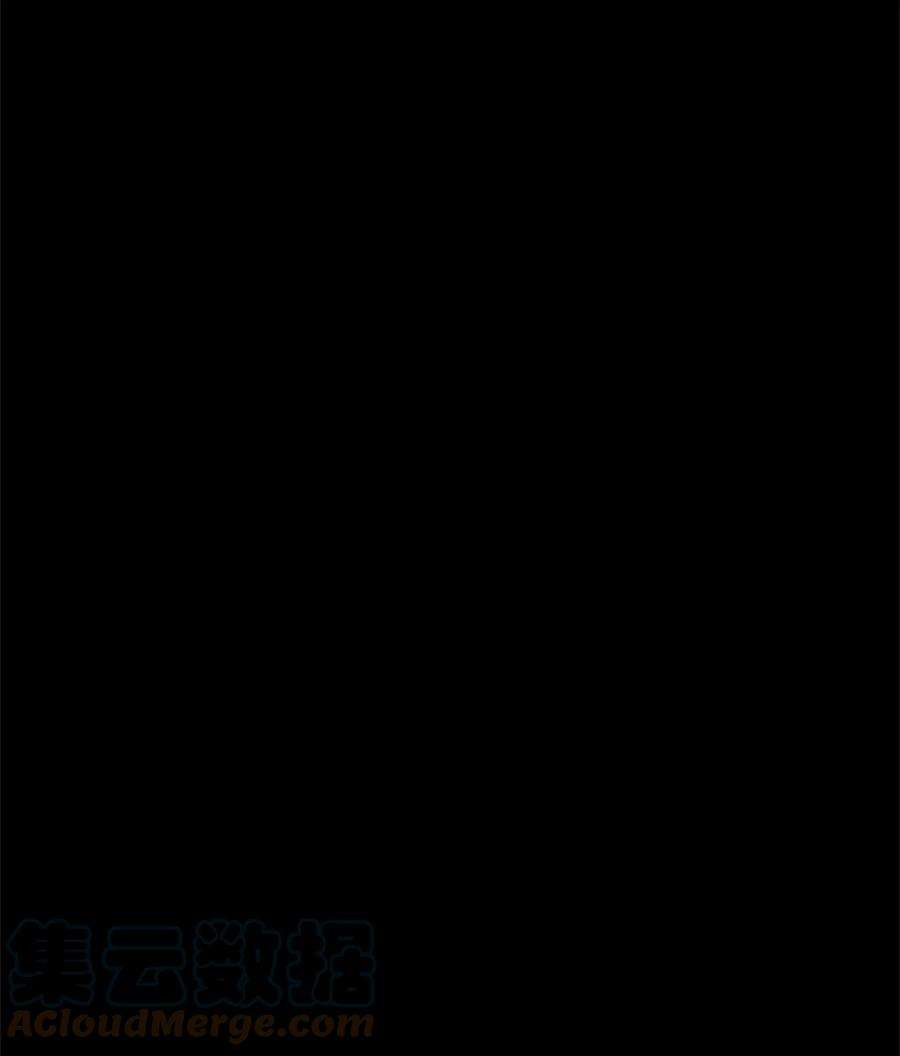 关于外星人空降地球邀请我做挚友这件诡事15 看不见的视线