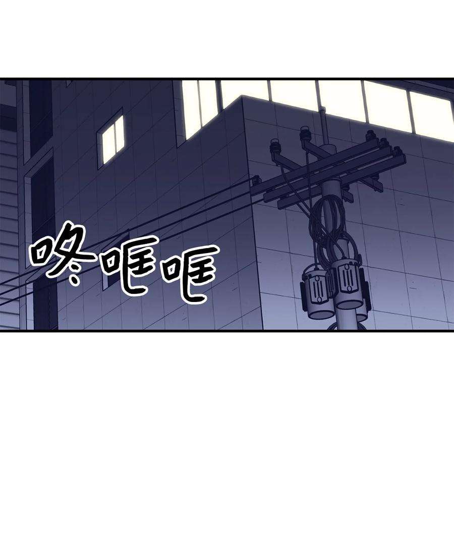 关于外星人空降地球邀请我做挚友这件诡事15 看不见的视线