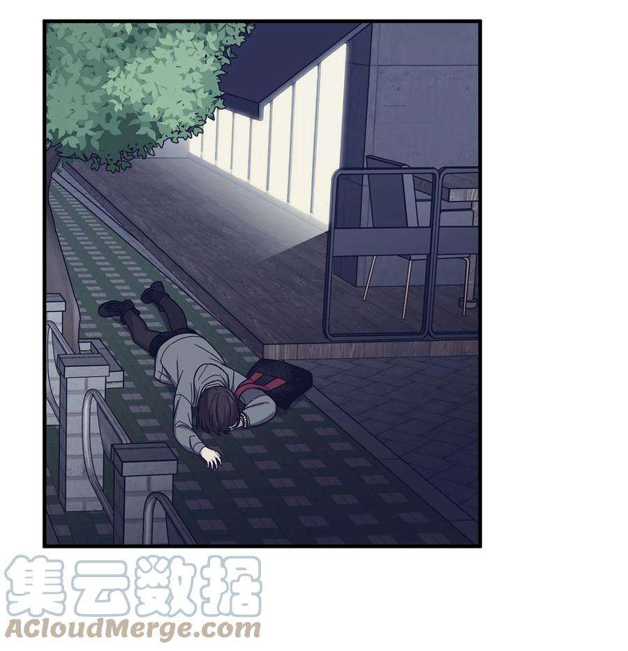 关于外星人空降地球邀请我做挚友这件诡事15 看不见的视线