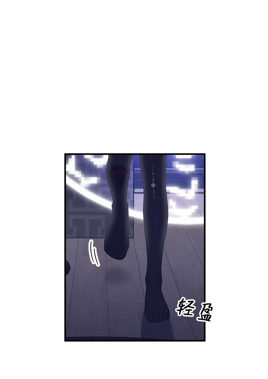 关于外星人空降地球邀请我做挚友这件诡事16 请你变成人类的模样