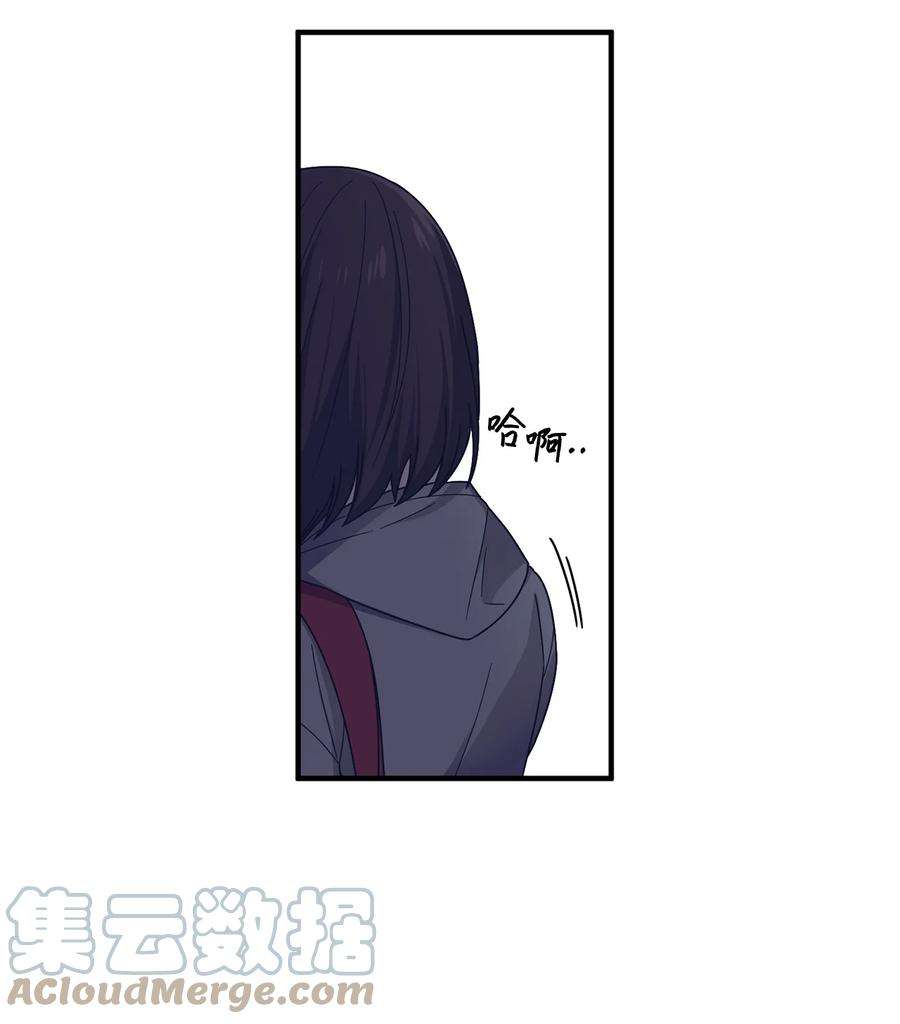 关于外星人空降地球邀请我做挚友这件诡事16 请你变成人类的模样