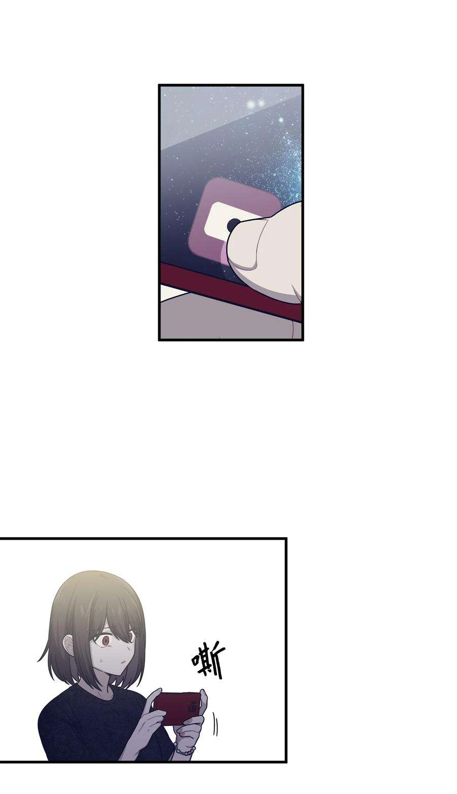 关于外星人空降地球邀请我做挚友这件诡事17 我看到的才是真的