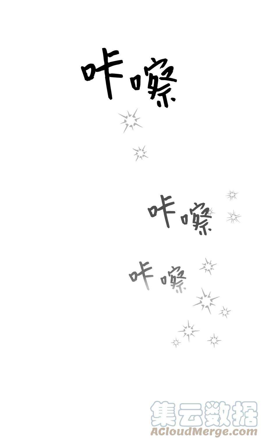 关于外星人空降地球邀请我做挚友这件诡事17 我看到的才是真的