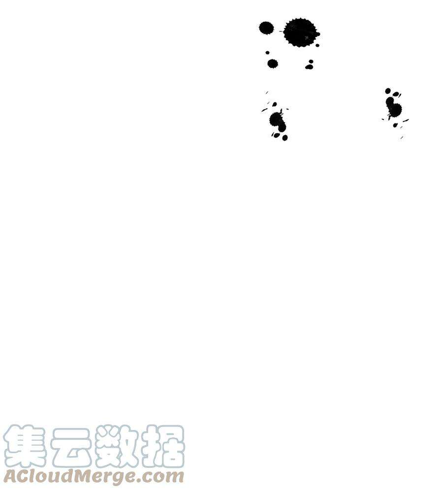 关于外星人空降地球邀请我做挚友这件诡事17 我看到的才是真的