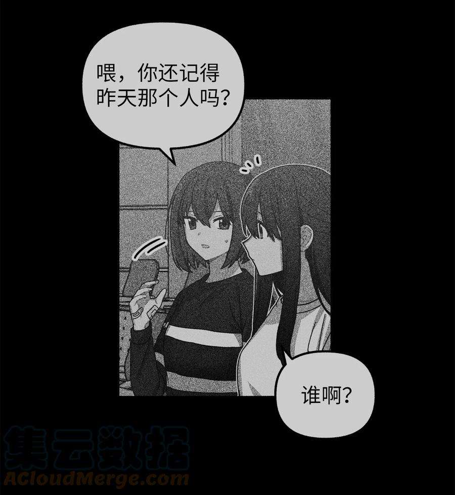 关于外星人空降地球邀请我做挚友这件诡事17 我看到的才是真的